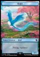 Bird // Hero (0029) Double-Sided Token (Surge Foil)