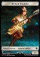 Human Soldier // Hero (0008) Double-Sided Token