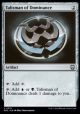 Talisman of Dominance