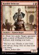 Humble Defector
