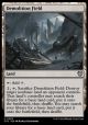 Demolition Field