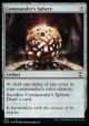 Commander's Sphere