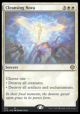 Cleansing Nova