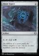 Dimir Signet