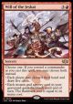 Will of the Jeskai