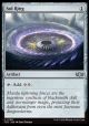 Sol Ring