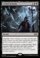 Lethal Scheme