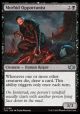 Morbid Opportunist