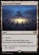 Drownyard Temple