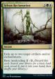 Sylvan Reclamation