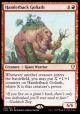 Hamletback Goliath