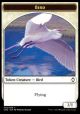Bird Token