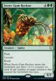 Sweet-Gum Recluse