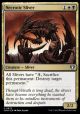 Necrotic Sliver
