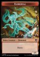 Elemental Token (0024)