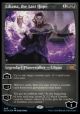 Liliana, the Last Hope (Foil Etched)