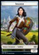 Soldier Token