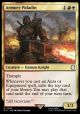 Armory Paladin