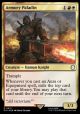 Armory Paladin (Surge Foil)