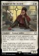 Keeper of the Accord (Surge Foil)