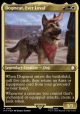 Dogmeat, Ever Loyal (Display Commander) - Thick Stock