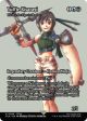Yuffie Kisaragi - Yuriko, the Tiger's Shadow (Showcase)