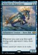 Wavebreak Hippocamp
