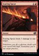 Searing Spear