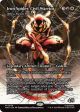 Iron Spider, Civil Warrior - Alibou, Ancient Witness (Borderless)