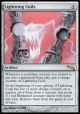 Lightning Coils