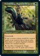 Chatterfang, Squirrel General (Retro Frame) (Foil Etched)