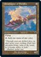 Ornithopter of Paradise (Retro Frame) (Foil Etched)