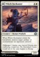 Witch Enchanter