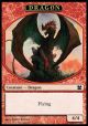 Dragon Token