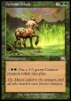 Centaur Glade