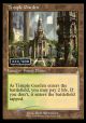 Temple Garden (Retro Frame) (Serial Numbered)