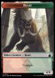 Beast Token