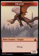 Dragon Token