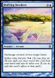 Shifting Borders
