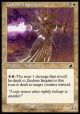 Zealous Inquisitor