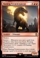 Flaming Tyrannosaurus