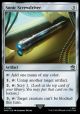 Sonic Screwdriver (0185)