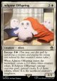 Adipose Offspring (Surge Foil)
