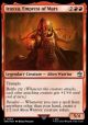 Iraxxa, Empress of Mars (Surge Foil)