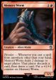 Memory Worm (Surge Foil)