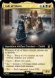 Cult of Skaro (Extended Art) (Surge Foil)