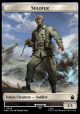 Soldier // Food (0026) Double-Sided Token