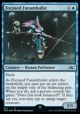 Focused Funambulist (Galaxy Foil)
