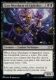 Gray Merchant of Alphabet (Galaxy Foil)