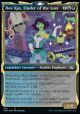 Dee Kay, Finder of the Lost (Showcase) (Galaxy Foil)